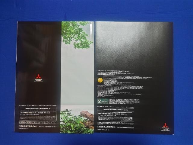 nCXg[[  1/43 OH fJ~j  O[^/ubN}CJ  J^O  zr[ 