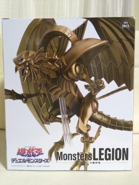 AjuVYvV[YMonsters@LEGION@[̗_