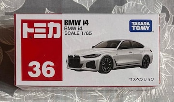 g~J 36 BMW i4 SCALE 1/65