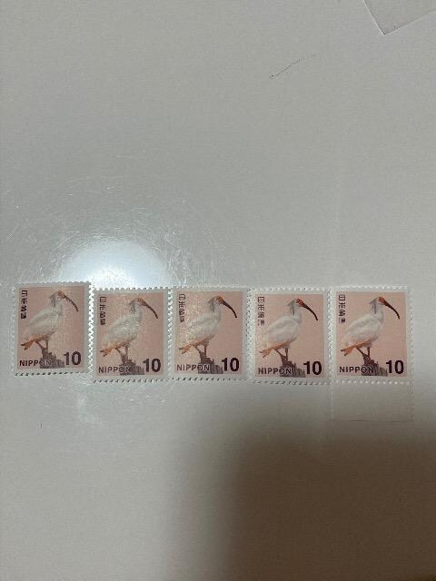 y؎z10~~5 