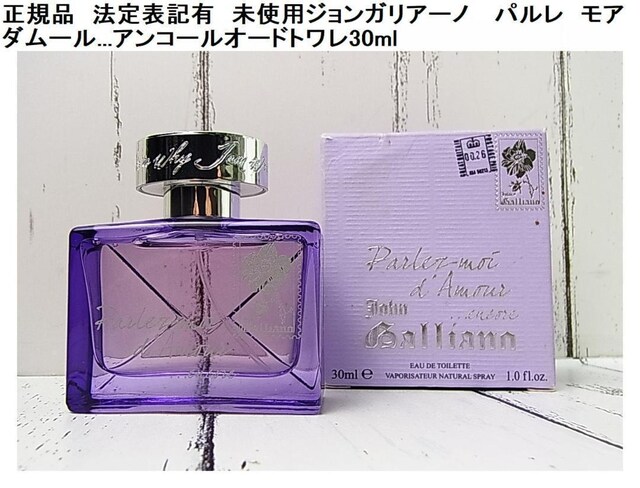 500~X^Kgp{\LLWKA[m@ p@A@_[...AR[I[hg30ml 