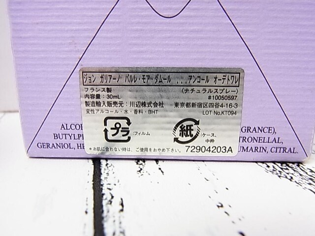 500~X^Kgp{\LLWKA[m@ p@A@_[...AR[I[hg30ml