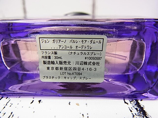 500~X^Kgp{\LLWKA[m@ p@A@_[...AR[I[hg30ml