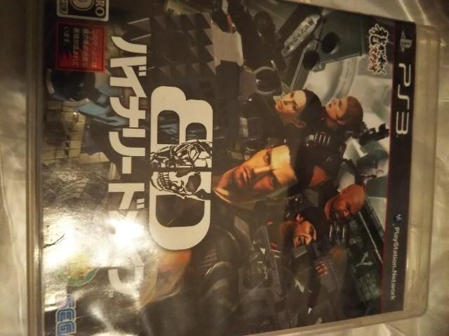 ps3oCi[hC   Q[{/\tg 