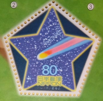 80~؎~1@20IfUC؎聙n[ڋ߁