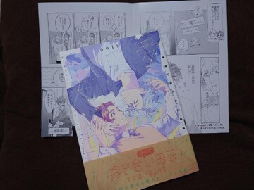 BL[tbgtyтƂVlznoji