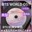 yCD̂݁zypՁzheNc BTS WORLD OSTÕi
