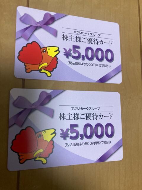 ʗX֑@[5000~@Q@䂤pPbg180~   `Pbg/ 