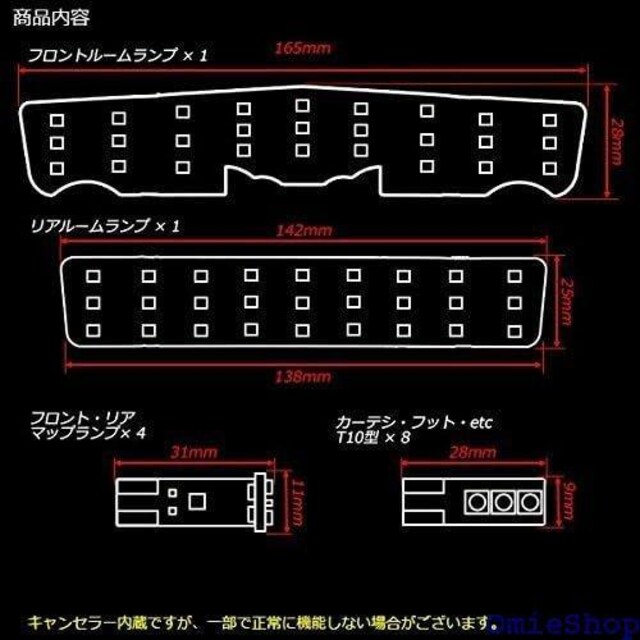 BMWp LED [v 5V[Y F10 F 01 F02 J[eVv tbgv 14_Zbg 78  /oCN