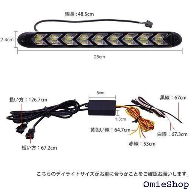 Aoling fCCg ECJ[ V[PV v 9LED hԃCg oCN ECJ[|WV 426  /oCN