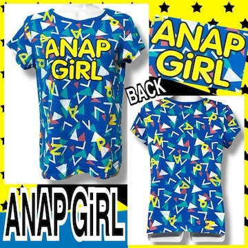 yANAP GiRL/MzhJgCAO&At@xbgTVc