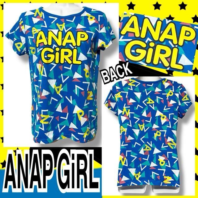 yANAP GiRL/MzhJgCAO&At@xbgTVc   uh 