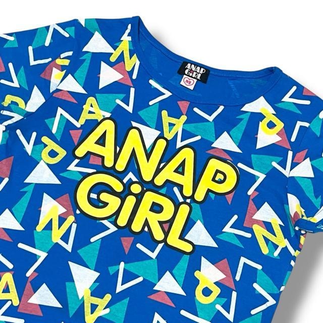 yANAP GiRL/MzhJgCAO&At@xbgTVc  uh 