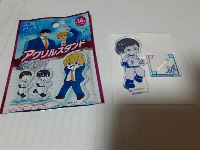 Ypobe[ DAISO       ANX^h                        spY   Aj/R~bN/LN^[ 
