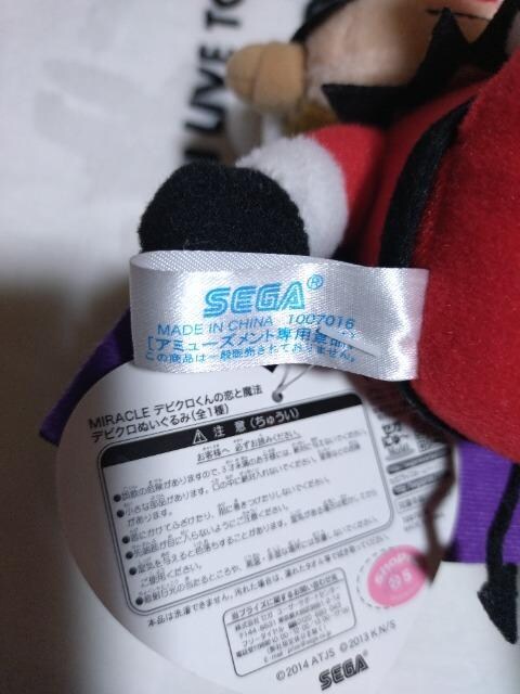 tI 剉fuMIRACLEv frNʂ݁@A  ^gObY 