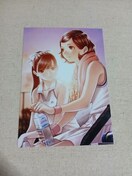 䈤ԁ@No.6
