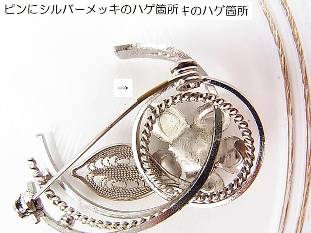 500~X^Ki Ǖi Be[W {^ u[`i8j  ANZT[/v 