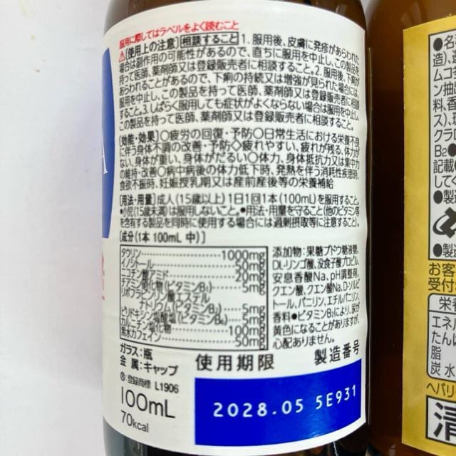 hN15{3300~ȏすWbLEGbhu`AEgwp[[}J`Ir^  O/hN 
