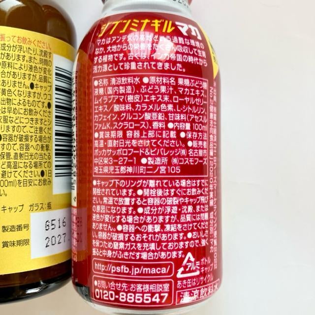 hN15{3300~ȏすWbLEGbhu`AEgwp[[}J`Ir^  O/hN 