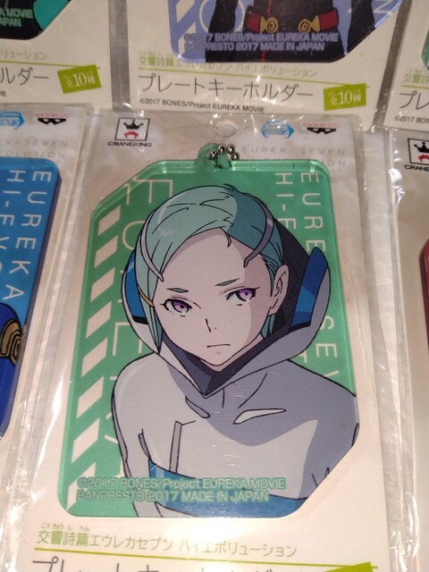  GEJZu AN v[g L[z_[@Zbg  Aj/R~bN/LN^[ 