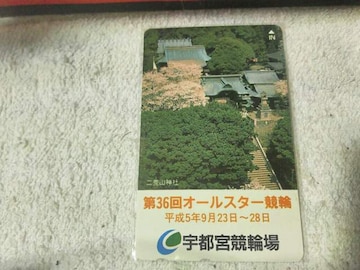 ڶ 50x 36th Fs{ '93/9 rR_ W gp