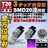 LED T20 ً ɐ 3SMD 20A ݸ ߼޼݂ 