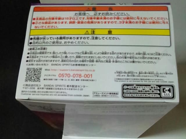 Sł̐ntBMA`J̑`QEm^Ӓ̂ԁ  Aj/R~bN/LN^[ 