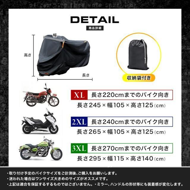 oCNJo[ ^  420d 125cc 250cc 400cc ϔM h nȂ AJ t IbNX {bNX