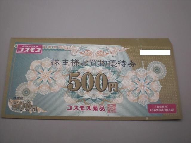 RXXilDҌ20 