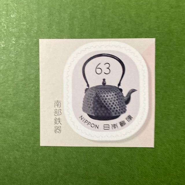 2021ly؎y6Wzk암S큄63~؎1V[Egp 