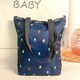VigpLeSportsac X|[gTbN miffy ~btB[ g[gobO 2432 