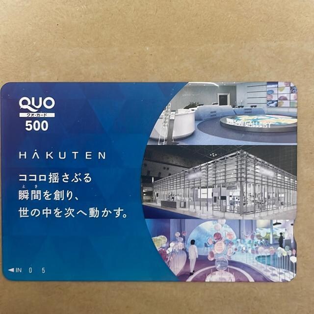 NIJ[h@500~ 
