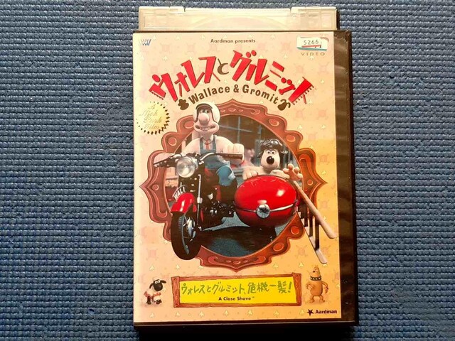 DVD EHXƃO~bg EHXƃO~bgA@ꔯI   CD/DVD/rfI 