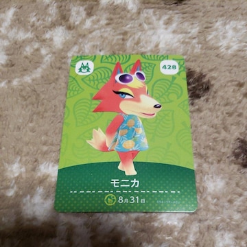 amiibo   jJ