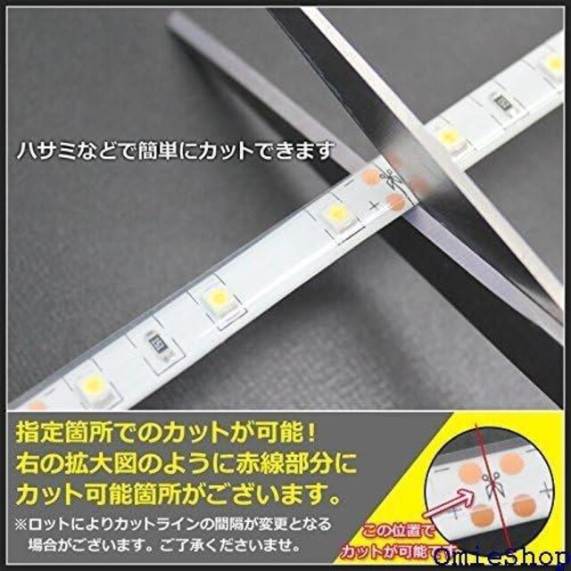 Kaito Denshi Cndq USB LEDe[ Cg h x[X 1`bv DC5V 30cm ԐF 83  /oCN