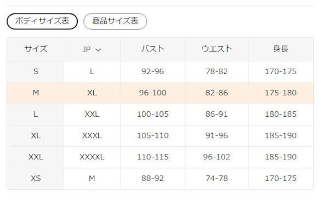 Xi990~Y TVc C JtHjA TZbgr[` tr`TCYli{TCYwkjlCr[  jt@bV 