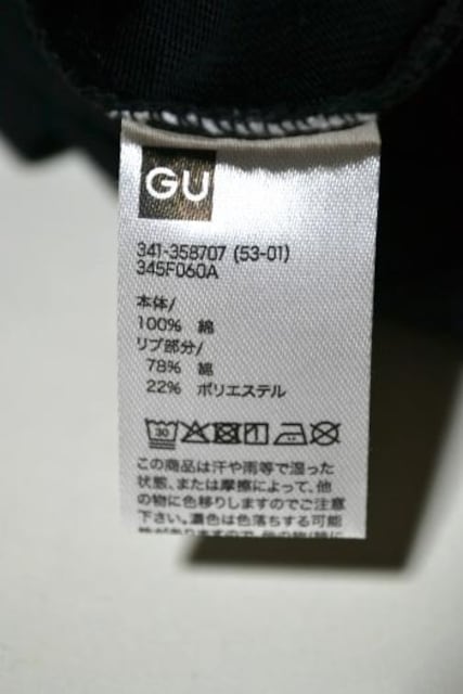 Vi GU W[[ wr[EFCgN[lbNT  ubN L Y gbvX TVc Jbg\[ AEghA gp  uh 