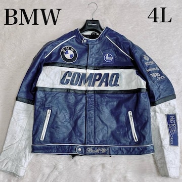 A 傫TCY BMW 4L {v U[WPbg C_[XWPbg