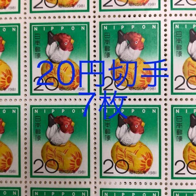 8279LO؎140~(20~؎)   zr[ 