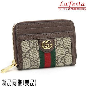  { Vil  GUCCI Ob` ItBfBA RCP[X K J[hP[X z   lC 658552