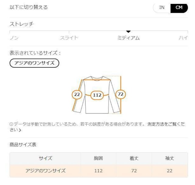990~fB[X 傫TCY  J[gD[ xA vg TVc  [YtBbg  zCg  t@bV 