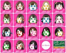 送料無料 日本 大人気♪AKB48ぷっちょ【小嶋陽菜】桜の木になろう | タレント アイドル