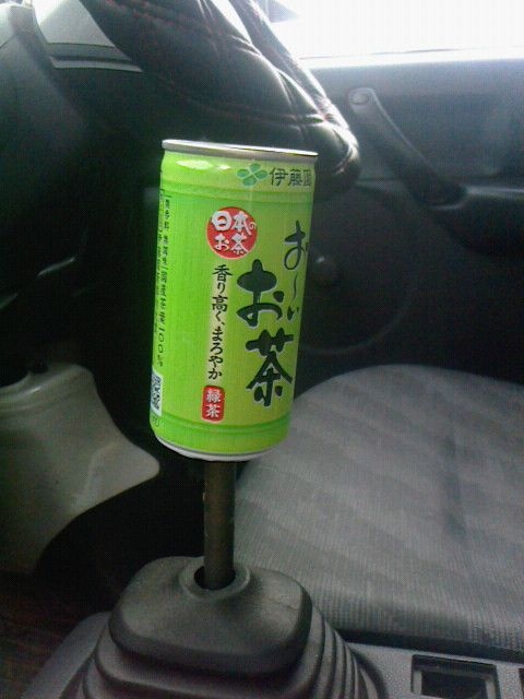󂫊ʃVtgmu`M12~P1.25lCIWi  /oCN