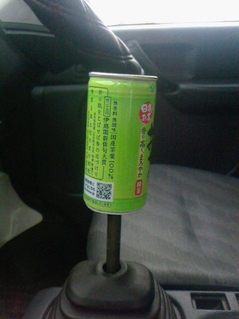 󂫊ʃVtgmu`M12~P1.25lCIWi  /oCN