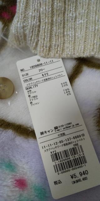 SMQXupb`[NOQwayjbgxXgVi