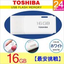2  TOSHIBA USB 16GB COpbP[W