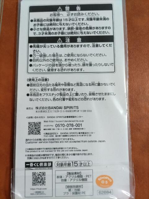 Ԃ@SPY~FAMILY@XpCt@~[@G  ANX^h@{h  Aj/R~bN/LN^[ 