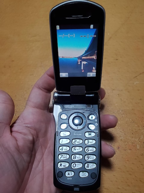 P900iv  Ɠd/AV 