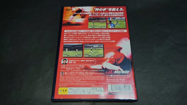 PS2 bhJ[h / AP[gnKLt TbJ[  Q[{/\tg 