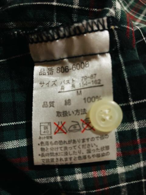 CINEMA Vl}@`FbN@VcuEX  t@bV 